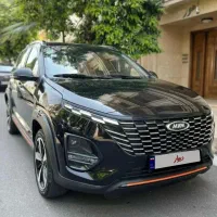 ام وی ام x33 جدیداتومات