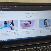 استخدام طراح سایت و سئو سایت (کار آموزم میپذیریم)