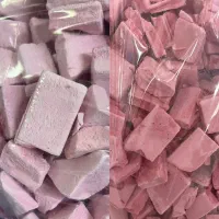 بستنی خشک کف قیمت، فقط عمده|خوردنی و آشامیدنی|تهران, دیلمان|دیوار