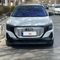 Audi Q5  2023 / ائودی تیپ ۳