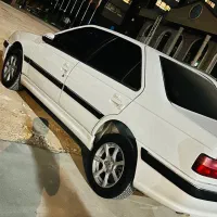 پارس نیمه سفارشی مولتی پلکس