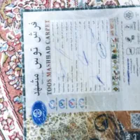فرش پادری گرد|فرش|همدان, |دیوار