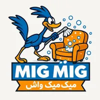 مبل‌شویی تخصصی با دستگاه آلمانی در محل|خدمات نظافت|تهران, مرزداران|دیوار