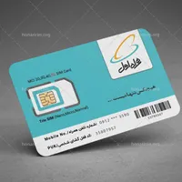 سیم کارت 09125262573