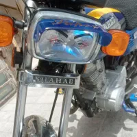 125مدل 94