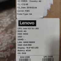 لبتاب لنوو 300