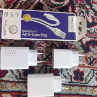 3 عدد شارژر 33و10 وات به همراه یک سیم شارژر