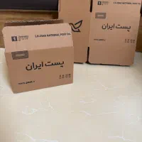 کارتون بسته بندی آنلاین شاپ