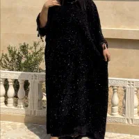 عبا مجلسی آرامش