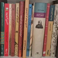 فروش کتابخانه به صورت یه جا و تکی|کتاب و مجله تاریخی|تهران, حکیمیه|دیوار