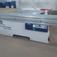 ارائه خدمات برشکاری و لبه چسبانی|خدمات پیشه و مهارت|تبریز, |دیوار