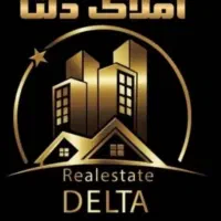 ۳۰۰ متر مغازه بر بلوار سیدجمال