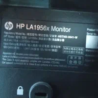 مانیتور 19 اینچ برند HP|قطعات و لوازم جانبی رایانه|اراک, |دیوار