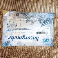 فرش وگلیم فرش|فرش|شیراز, باغشهر اهل بیت|دیوار
