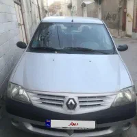 ال90 نقره ای 87 بیرنگ