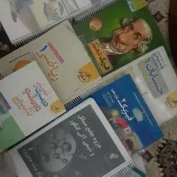 کتاب و سی دی آموزشی و درسی و کنکور