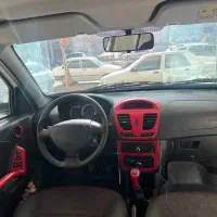 کوییک R رینگ