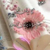 شعر نویسی
