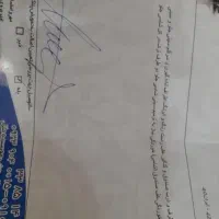 تیبا1مدل95|خودرو سواری و وانت|مشهد, شهرک بهارستان|دیوار