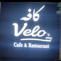 باریستا(کمک باریستا، آموزشی)