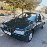 آردی فابریک زرقان