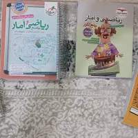 کتاب دست دوم در حد نو