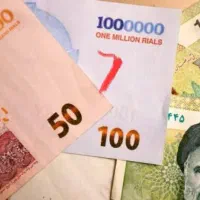 پول رایگان با ظرفیت محدود هدیه