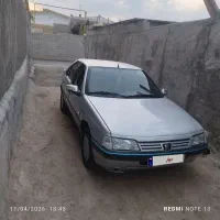 خرید وسیلغ