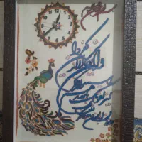 ساعت دیواری