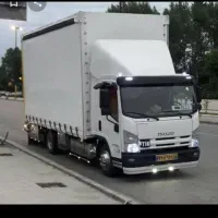 شرکت بار بری آرامش بار