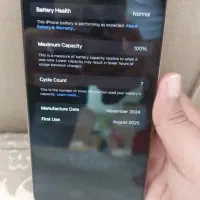 iPhone 16 pro max|موبایل|بندرعباس, |دیوار