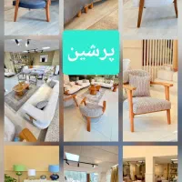 مبلمان راحتی