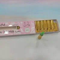 رژ مکه ای یارا