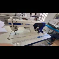 چرخ راسته اتو سیلتر ایرانی و ترک قیچی برقی زیگزال