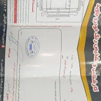 دنا ۹۵|خودرو سواری و وانت|سبزوار, قلعهنو دهزار|دیوار