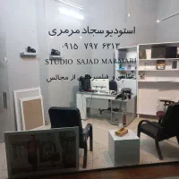 مغازه تجاری پاساژ انتظام طبقه 1