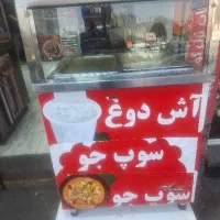 کانتر آش|کافی‌شاپ و رستوران|اردبیل, |دیوار