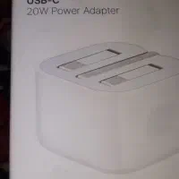 کلگی ایفون 20w