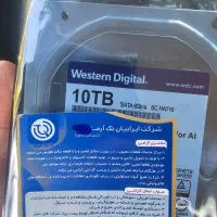 هارد ۱۰ ترابایت بنفش وسترن اصلی