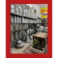 خرید،فروش و‌تعویض انواع ظروف ورشو ،مسی ،برنجی|ظروف پخت‌وپز|زابل, |دیوار