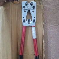 پرس کابلشو