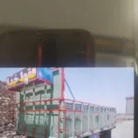 فروش اتاق تک باری