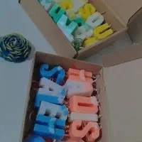 شمع حروف زیبا|صنایع دستی و سایر لوازم تزئینی|رشت, کوی غلام نیا|دیوار