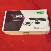 آنتن رومیزی هانی