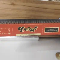 یک میکروسکوپ با یک تلسکوپ و یک بازی راز هیتلر|کلکسیون و سرگرمی|تهران, مشیریه|دیوار