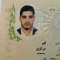 گم شدن شناسنامه