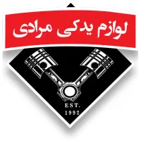 استخدام نیروی کار همراه با موتور