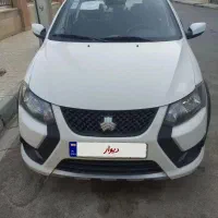 کوییک 85 گانه RS1403