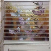 پرده زیرا نو