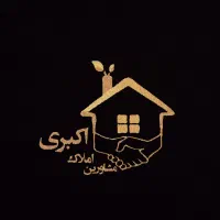 استخدام منشی جهت امور املاک